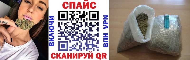 закладка  Мамоново  Бутират BDO 