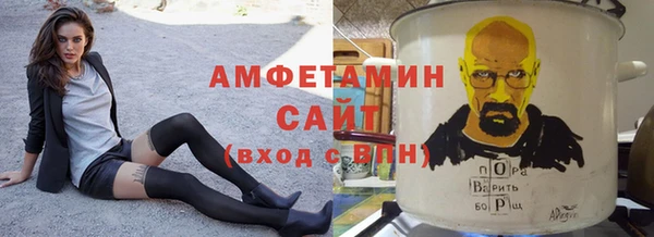 таблы Нея