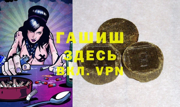 кокс Заволжск