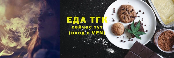 не бодяженный Надым
