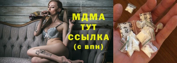 меф VHQ Киров