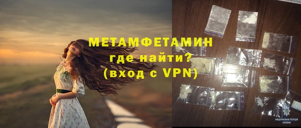таблы Нея