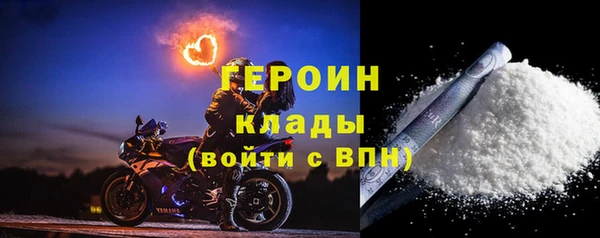 дурь Наволоки