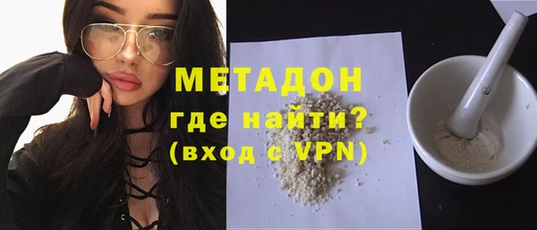 таблы Нея