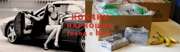 таблы Нея