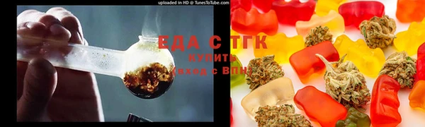 ECSTASY Навашино