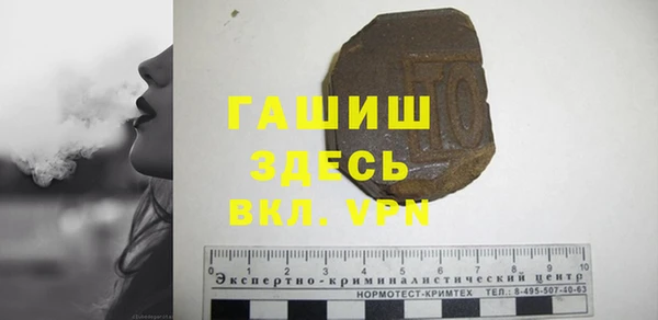дурь Наволоки