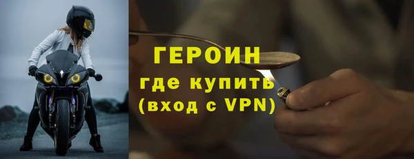 а пвп мука Пенза