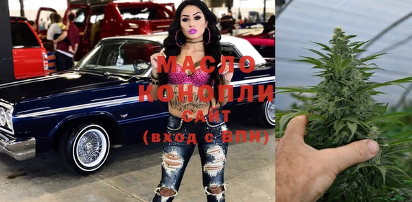 не бодяженный Надым