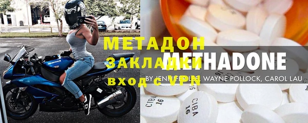 таблы Нея