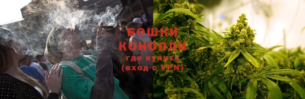 кокаин премиум Нефтегорск