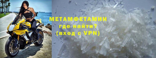 а пвп мука Заводоуковск