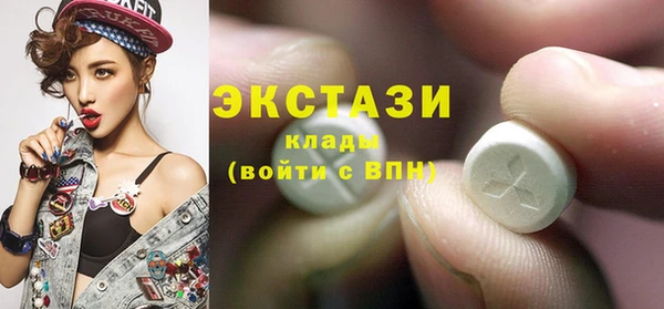не бодяженный Надым
