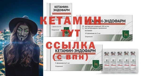 кокаин премиум Нефтегорск