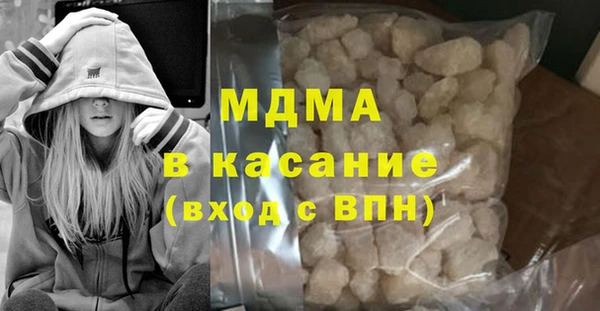 таблы Нея