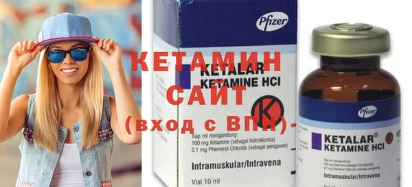 кокаин премиум Нефтегорск