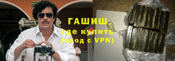 ECSTASY Навашино
