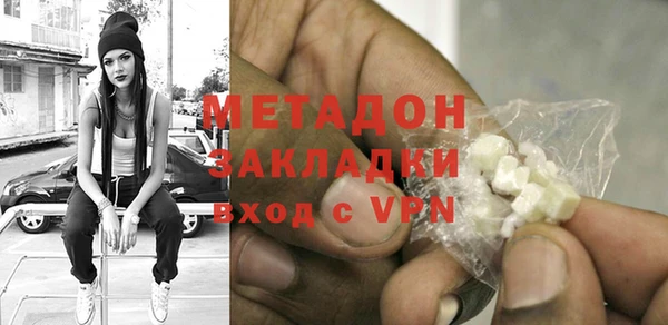 таблы Нея