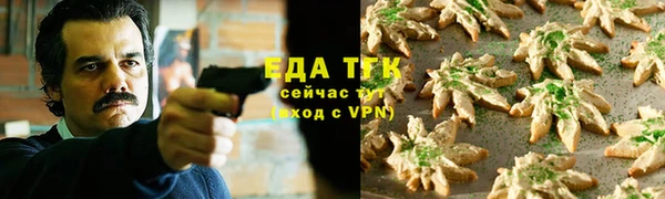 таблы Нея