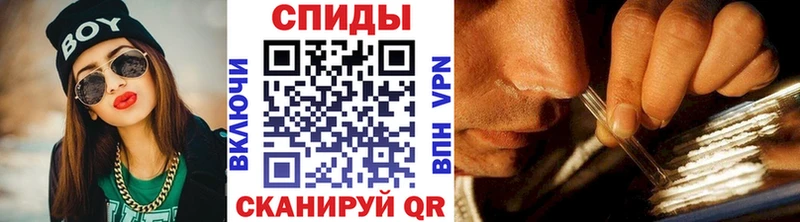 Метамфетамин пудра Мамоново