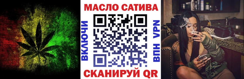 blacksprut маркетплейс  дарнет шоп  Мамоново  ТГК жижа 